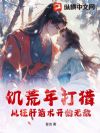 ��������ԣ��ӿ�μ�����ʼ�޵�