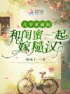 Ժ͹һ޲ں
