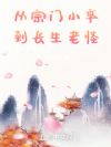 С䵽Ϲ