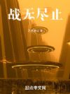 ս޾ֹ